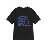 Camiseta de chica ulzzang japonesa