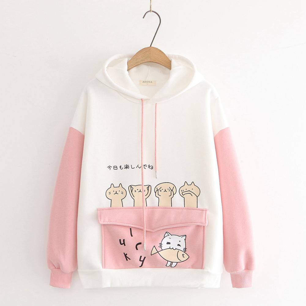 Kawaii-Katzen-Hoodie