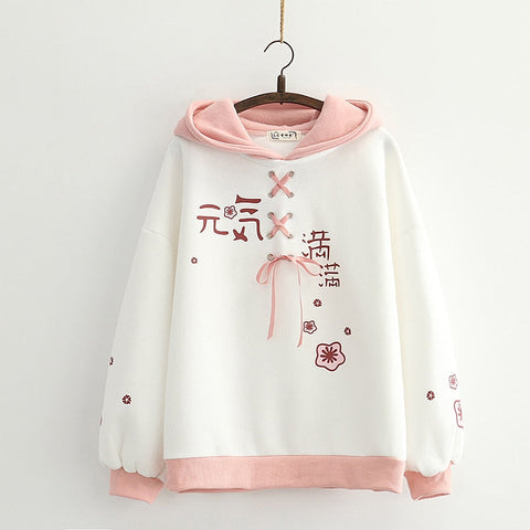 Asian Hooded Sweatshirt