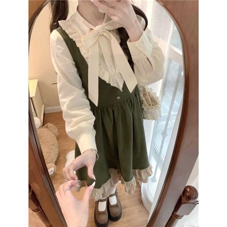 Elegant Vintage Outfit Set - Dress & Blouse