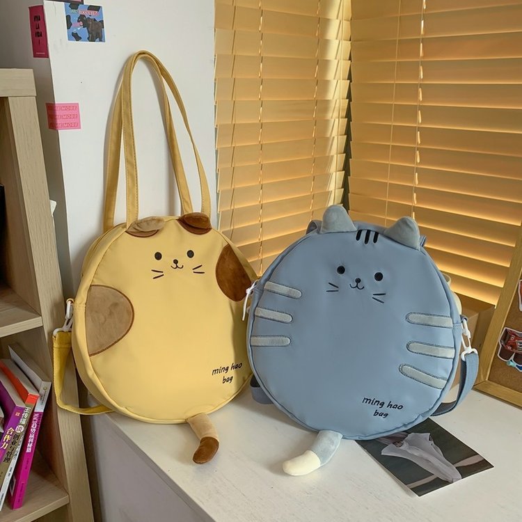 Bolso circular con forma de gato kawaii