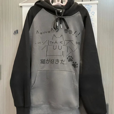 Sudadera con capucha de gato kawaii Y2k