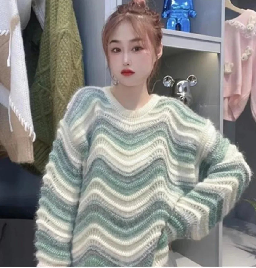 Koreanischer Regenbogen-Strickpullover