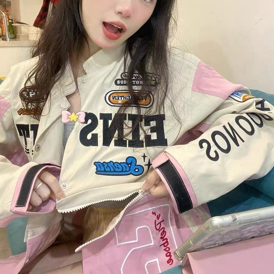 Hip Hop Koreanische Jacke