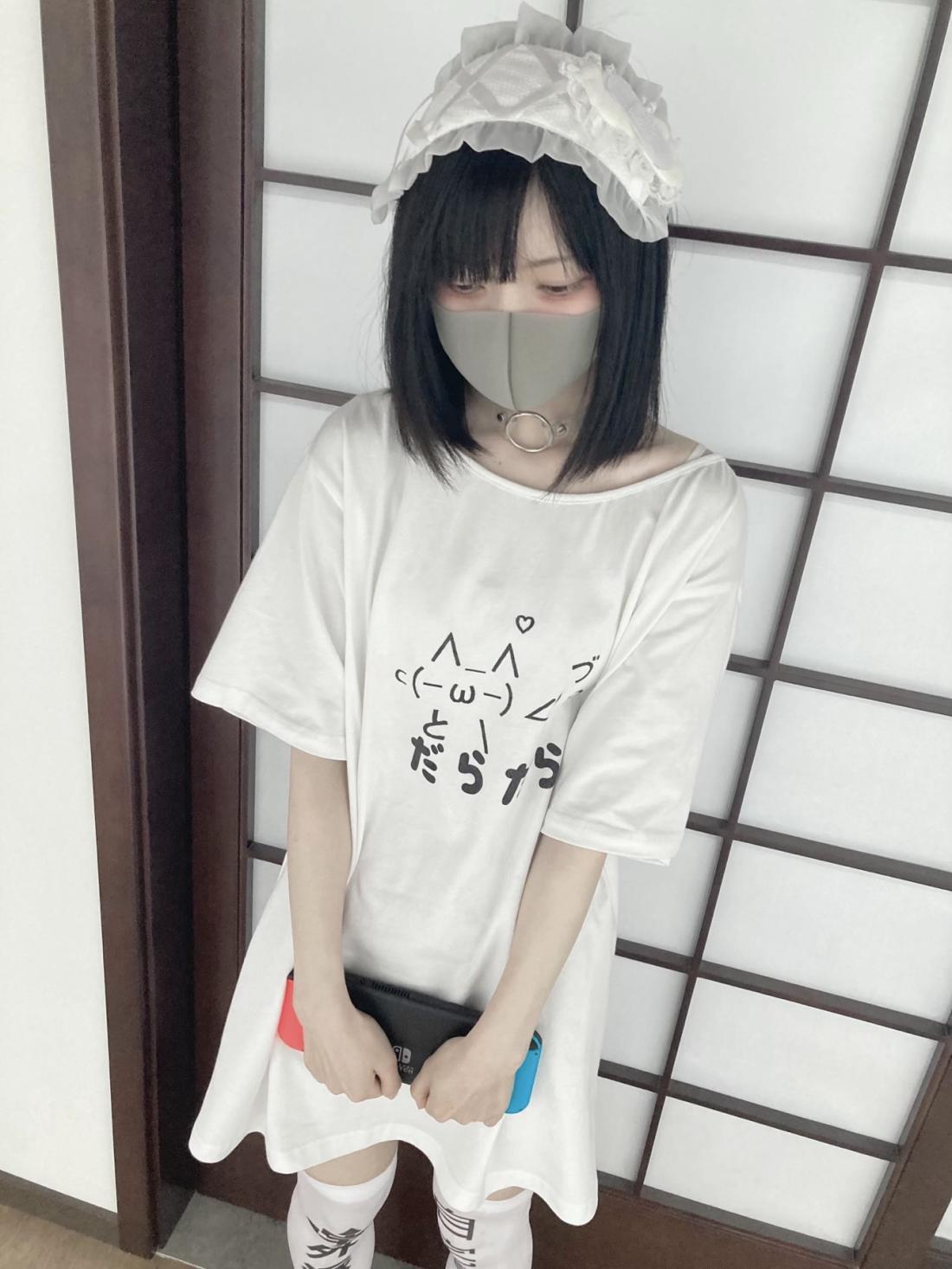 Camiseta estética japonesa de verano