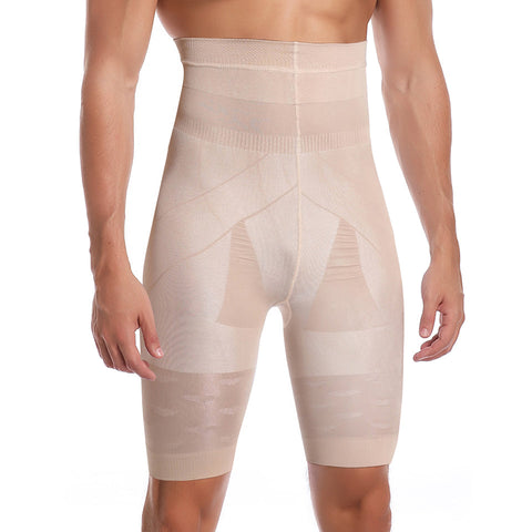 Core Smoothing Shaper Shorts