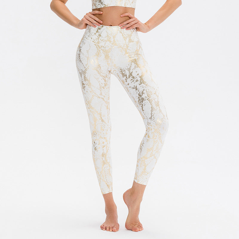 Snake Print High Waisted Leggings