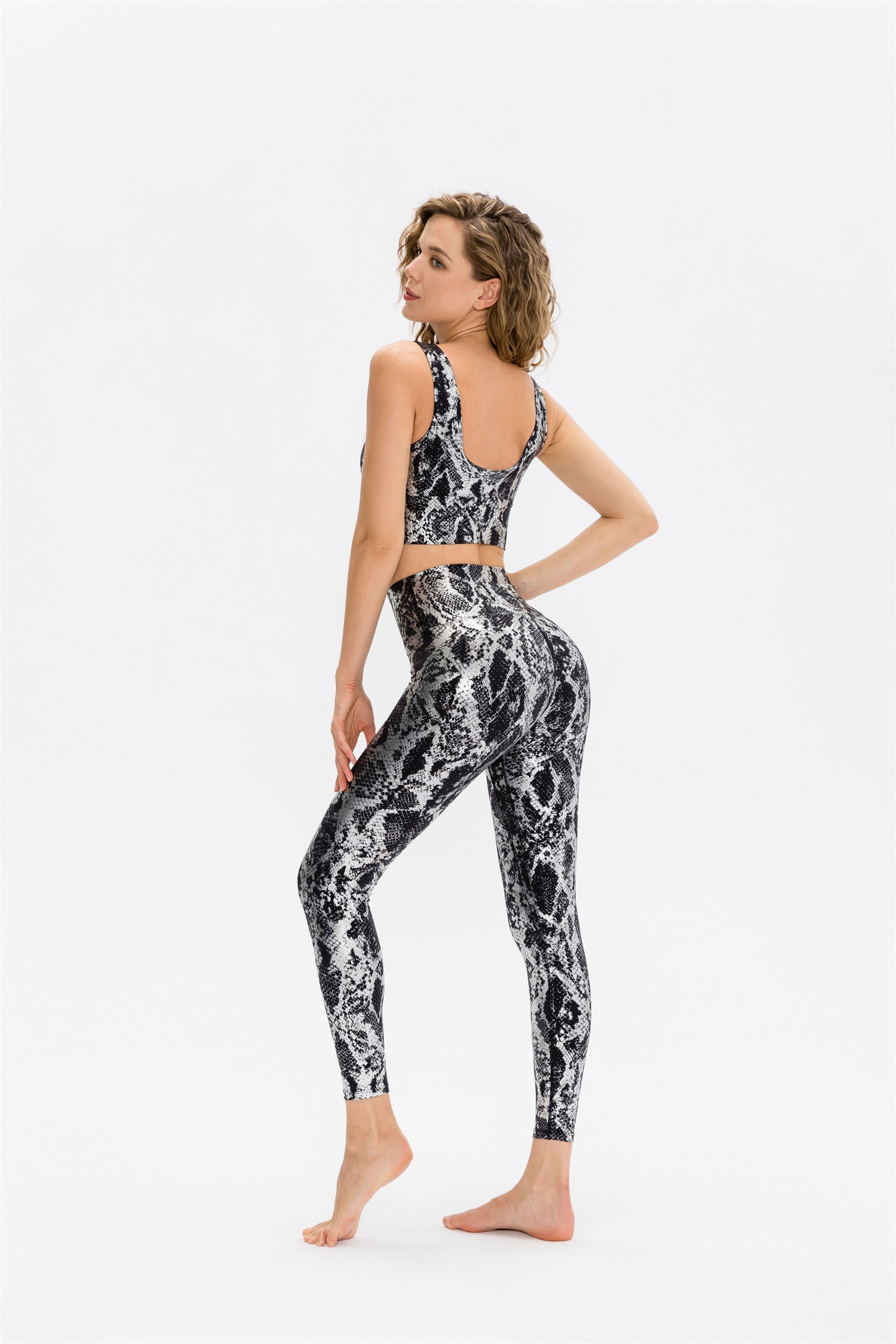 Conjunto de sujetador y leggings deportivos - Especial