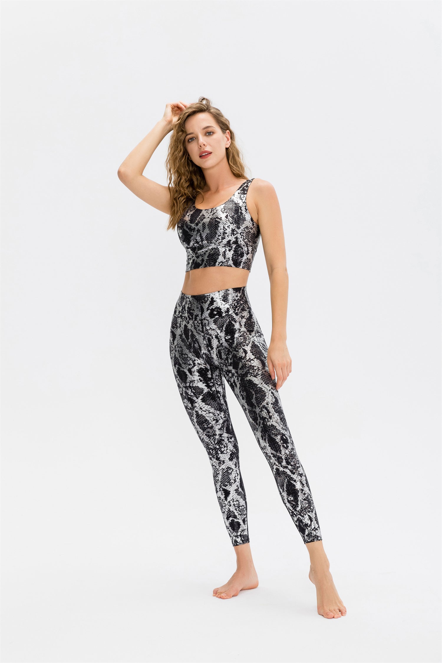 Conjunto de sujetador y leggings deportivos - Especial