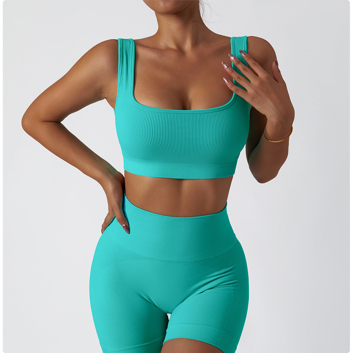 Seamless Square Neck Sports Bra