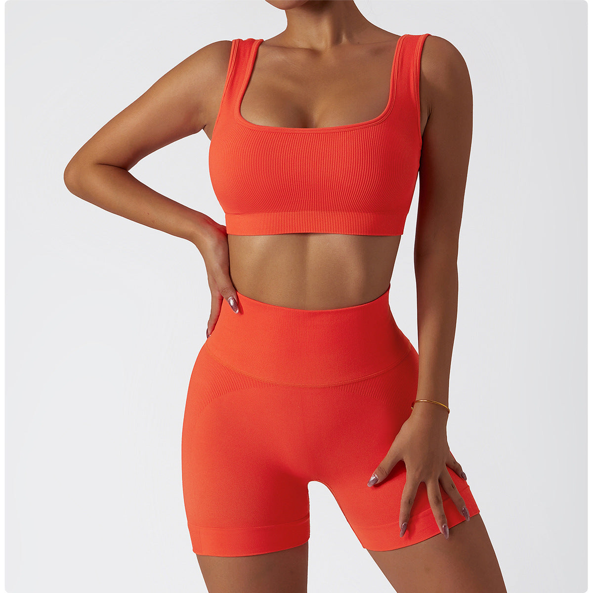 Seamless Square Neck Sports Bra