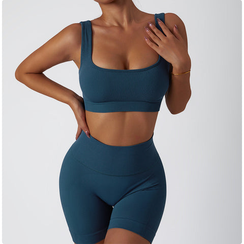 Seamless Square Neck Sports Bra