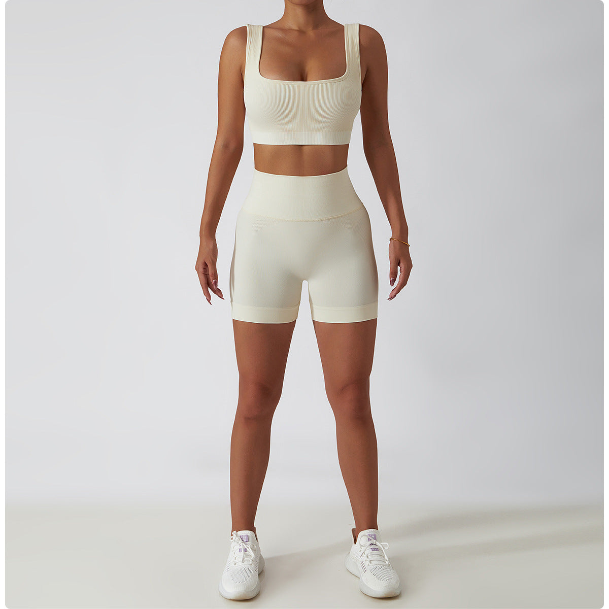 Seamless Square Neck Sports Bra