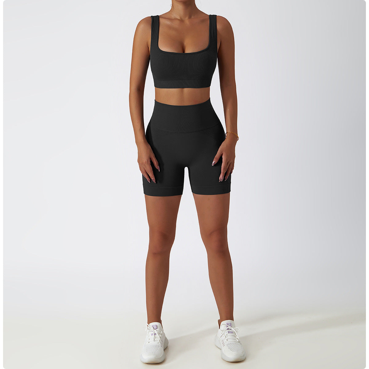 Seamless Square Neck Sports Bra