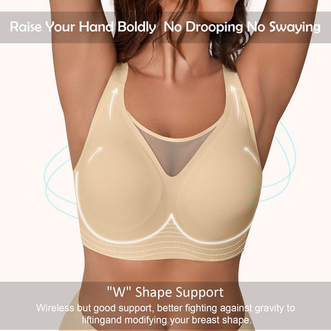 Seamless Wireless V Neck Beige